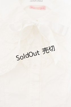 画像2: Angelic Pretty / ケープ付姫袖ブラウス【旧タグ】  シロ O-26-01-24-071-AP-BL-IG-OS