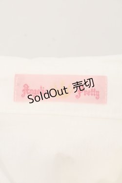 画像5: Angelic Pretty / ケープ付姫袖ブラウス【旧タグ】  シロ O-26-01-24-071-AP-BL-IG-OS