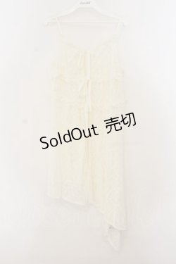 画像1: axes femme / チュニック丈レースキャミ F キナリ O-26-01-24-076-AX-TO-OW-ZT007