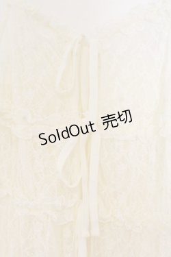 画像2: axes femme / チュニック丈レースキャミ F キナリ O-26-01-24-076-AX-TO-OW-ZT007