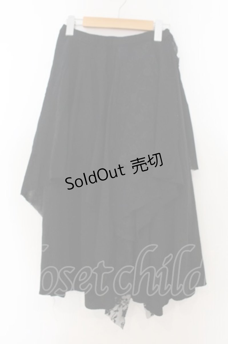 画像1: h.NAOTO / 異素材ランダムスカート  ブラック O-26-01-24-010-HN-SK-IG-OS (1)