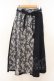 画像1: axes femme / ジャカード×チャイナスカート F コン O-26-01-24-087-AX-SK-OW-ZT0126D (1)