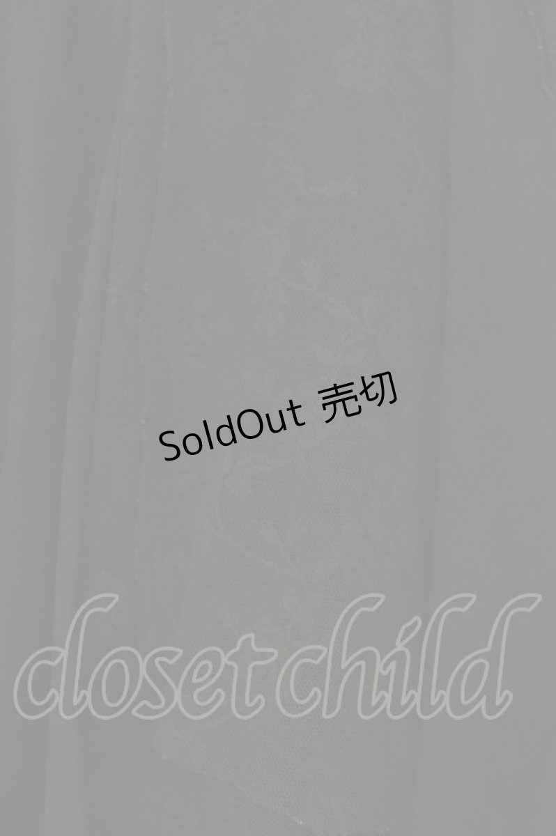 画像2: h.NAOTO / 異素材ランダムスカート  ブラック O-26-01-24-010-HN-SK-IG-OS (2)