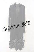 axes femme / ジレ重ね着風ロングカーデ M ブラック O-26-01-24-002-AX-OP-IG-OS