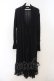 画像1: axes femme / ジレ重ね着風ロングカーデ M ブラック O-26-01-24-002-AX-OP-IG-OS (1)