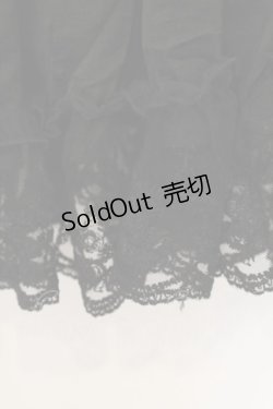 画像2: m petit by misako / サテンキリカエペチスカート LL クロ O-26-01-24-023-LO-SK-IG-ZT010