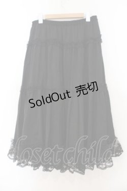 画像3: m petit by misako / サテンキリカエペチスカート LL クロ O-26-01-24-023-LO-SK-IG-ZT010