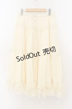 画像1: m petit by misako / サテンキリカエペチスカート LL 生成り O-26-01-24-024-LO-SK-IG-OS