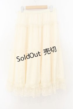 画像3: m petit by misako / サテンキリカエペチスカート LL 生成り O-26-01-24-024-LO-SK-IG-OS
