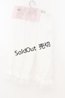 画像2: m petit by misako / ECAM5ブスソリボンJ ドロワーズ L~LL オフシロ O-26-01-24-026-LO-PA-IG-OS