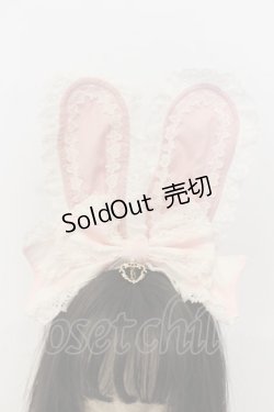 画像1: BABY,THE STARS SHINE BRIGHT / Alice in Sweet Labyrinthカチューシャ  ピンク O-26-01-26-001-BA-AC-OW-OS