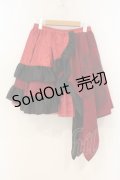Qutie Frash / アシメパニエスカート  レッド O-26-01-26-025-QU-SK-OW-OS