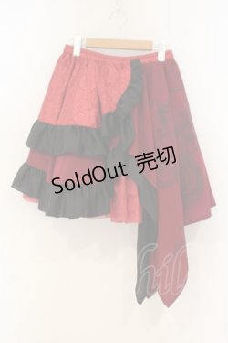 画像1: Qutie Frash / アシメパニエスカート  レッド O-26-01-26-025-QU-SK-OW-OS