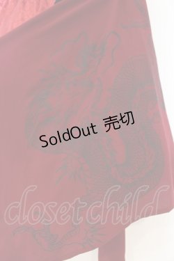 画像3: Qutie Frash / アシメパニエスカート  レッド O-26-01-26-025-QU-SK-OW-OS