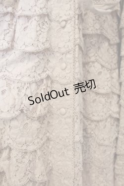 画像3: PINK HOUSE / ピコフリルレース段々ワンピース【お直しあり】  ピンク O-26-01-26-031-LO-OP-IG-OS