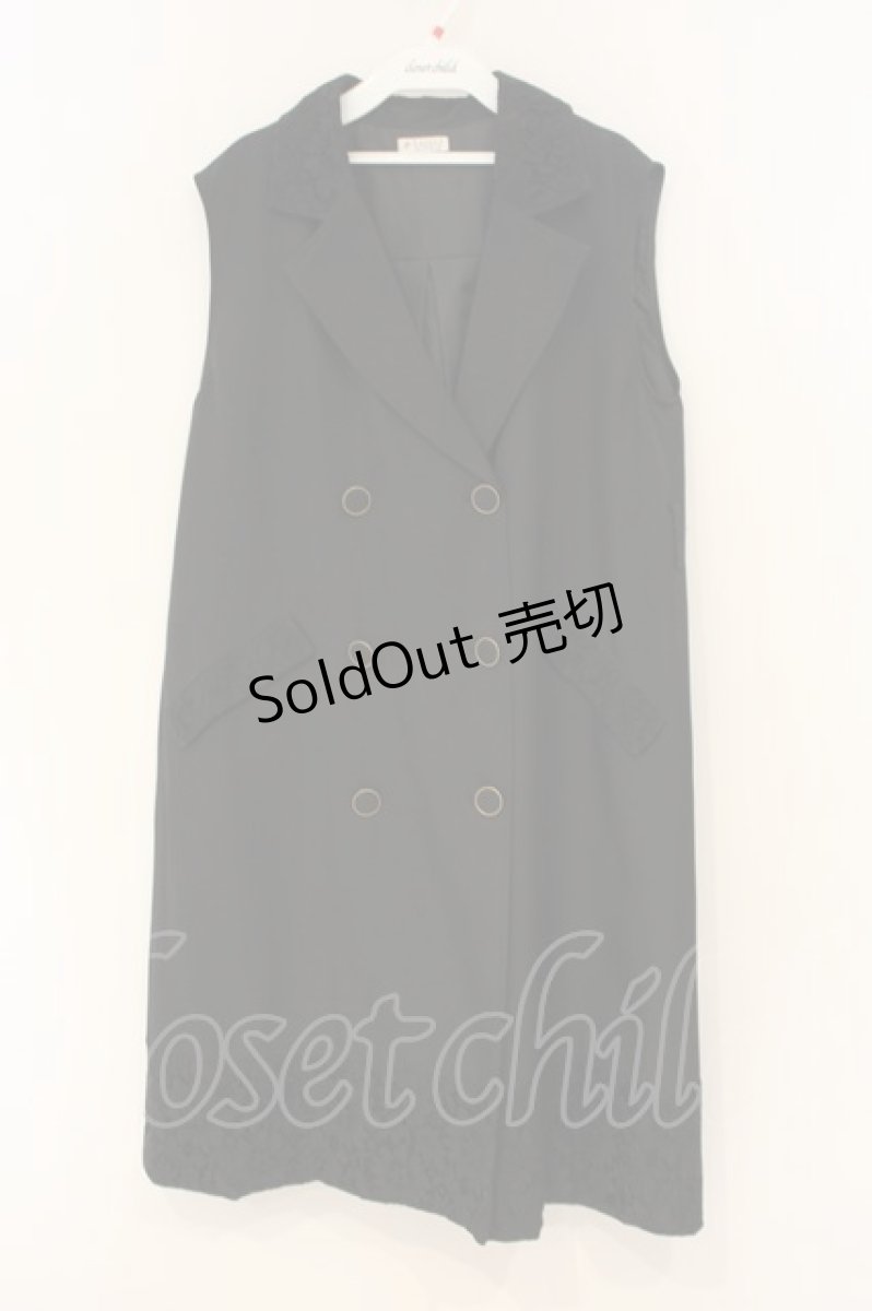 画像1: axes femme / レース使トレンチ風ロングジレ M クロ O-26-01-26-034-AX-TO-OW-ZT602 (1)