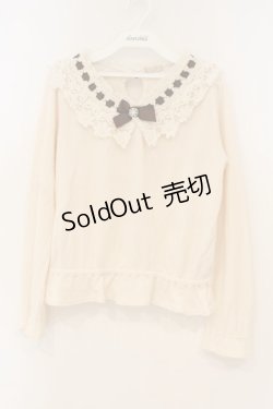 画像1: axes femme POETIQUE / ビジュー釦付レース襟プルオーバー M キナリ O-26-01-26-038-AX-TO-OW-OS