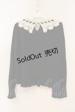 画像2: axes femme POETIQUE / ビジュー釦付レース襟プルオーバー M クロ O-26-01-26-039-AX-TO-OW-OS