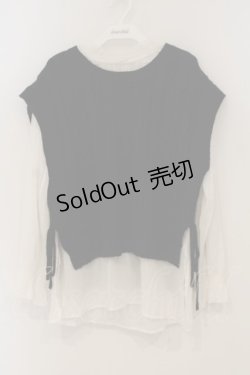 画像1: axes femme / ニットベストアンサンブル M シロ×クロ O-26-01-26-047-AX-TO-OW-OS