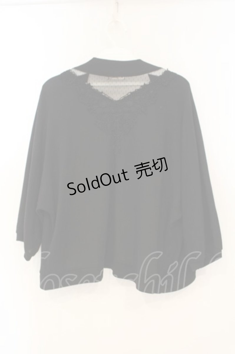 画像2: axes femme / ロングジレセットカーデ【ジレ欠品】 M クロ O-26-01-26-057-AX-TO-OW-ZT601 (2)