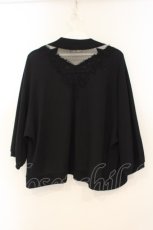 画像2: axes femme / ロングジレセットカーデ【ジレ欠品】 M クロ O-26-01-26-057-AX-TO-OW-ZT601 (2)