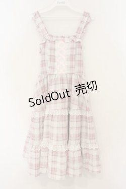 画像1: Alice Mashiro / TT*MAティアードジャンパースカート M ピンク O-26-01-26-061-LO-OP-IG-OS