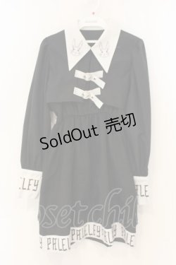 画像1: Pal elfy / ボレロ付きキャミワンピース  クロ O-26-01-26-064-0-OP-IG-OS