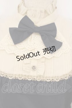 画像2: Victorian maiden / クラシカルドールハーフスリーブロングドレス グローバルサイズ サファイア O-26-01-26-007-CL-OP-OW-OS