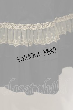 画像3: Victorian maiden / クラシカルドールハーフスリーブロングドレス グローバルサイズ サファイア O-26-01-26-007-CL-OP-OW-OS