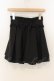 画像3: Pal elfy / ハイウエストタックフレアスカパン  クロ O-26-01-26-070-0-PA-IG-OS (3)