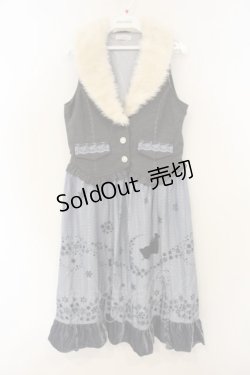 画像1: axes femme / ベストドッキングワンピース M サックス×グレー O-26-01-26-075-AX-OP-IG-OS