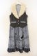 画像1: axes femme / ベストドッキングワンピース M サックス×グレー O-26-01-26-075-AX-OP-IG-OS (1)