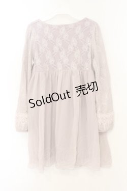 画像2: axes femme / レース重ねカットチュニック M パープル O-26-01-26-078-AX-TO-IG-ZT0130R