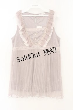 画像1: axes femme / チュールフリルアウタータンク M ピンク O-26-01-26-080-AX-TO-IG-OS