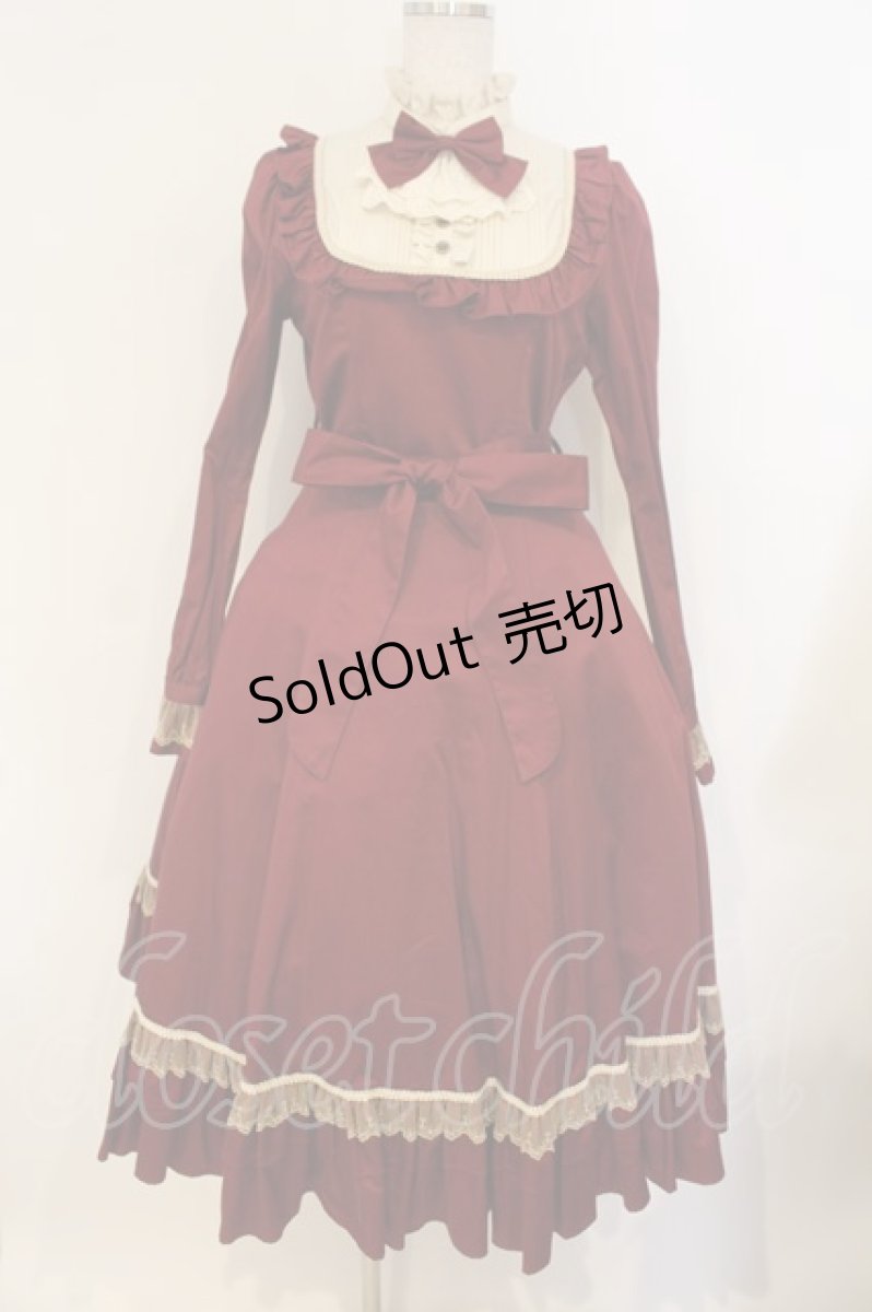 画像1: Victorian maiden / クラシカルドールロングドレス  ボルドー O-26-01-26-008-CL-OP-OW-OS (1)