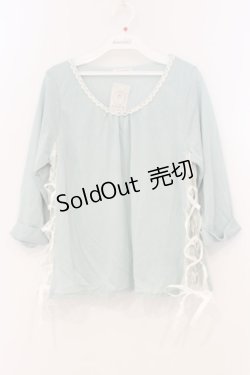 画像1: axes femme / サイドレースアップカットプル  ミント O-26-01-26-081-AX-TO-IG-ZT0130R