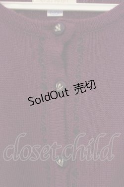 画像2: Secret Honey / 戴冠式ケープ＆カーディガンセット(エルサver.)カーディガン単品  パープル O-26-01-26-085-CA-TO-OW-OS