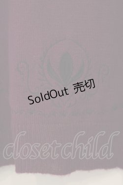 画像4: Secret Honey / 戴冠式ケープ＆カーディガンセット(エルサver.)カーディガン単品  パープル O-26-01-26-085-CA-TO-OW-OS