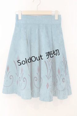 画像1: Secret Honey / 戴冠式ビスチェ&スカートセット(エルサver.)スカート単品 2 グリーン O-26-01-26-086-CA-OP-OW-OS