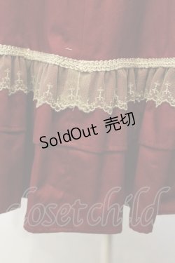 画像3: Victorian maiden / クラシカルドールロングドレス  ボルドー O-26-01-26-008-CL-OP-OW-OS