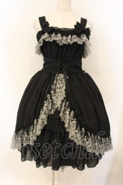 画像1: ATELIER PIERROT / Celestial Veilジャンパースカート 1 ブラック O-26-01-26-010-EL-OP-OW-OS