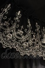 画像4: ATELIER PIERROT / Celestial Veilジャンパースカート 1 ブラック O-26-01-26-010-EL-OP-OW-OS (4)