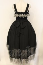 画像6: ATELIER PIERROT / Celestial Veilジャンパースカート 1 ブラック O-26-01-26-010-EL-OP-OW-OS (6)