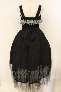 画像6: ATELIER PIERROT / Celestial Veilジャンパースカート 1 ブラック O-26-01-26-010-EL-OP-OW-OS