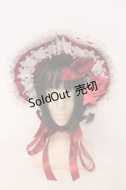 画像1: BABY,THE STARS SHINE BRIGHT / エリザベスボンネット  えんじ O-26-01-26-002-BA-AC-OW-OS