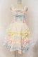画像1: BABY,THE STARS SHINE BRIGHT / Le ruban d' ombre a trois couchesジャンパースカート  オフシロ O-26-01-26-013-BA-OP-OW-OS (1)