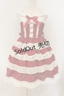 画像1: BABY,THE STARS SHINE BRIGHT / エリザベスジャンパースカート  えんじ O-26-01-26-015-BA-OP-OW-OS