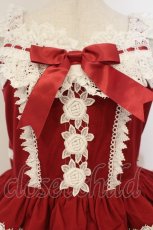 画像2: BABY,THE STARS SHINE BRIGHT / エリザベスジャンパースカート  えんじ O-26-01-26-015-BA-OP-OW-OS (2)