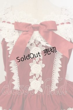 画像2: BABY,THE STARS SHINE BRIGHT / エリザベスジャンパースカート  えんじ O-26-01-26-015-BA-OP-OW-OS