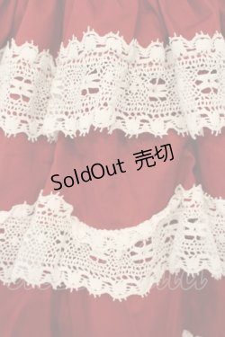 画像3: BABY,THE STARS SHINE BRIGHT / エリザベスジャンパースカート  えんじ O-26-01-26-015-BA-OP-OW-OS